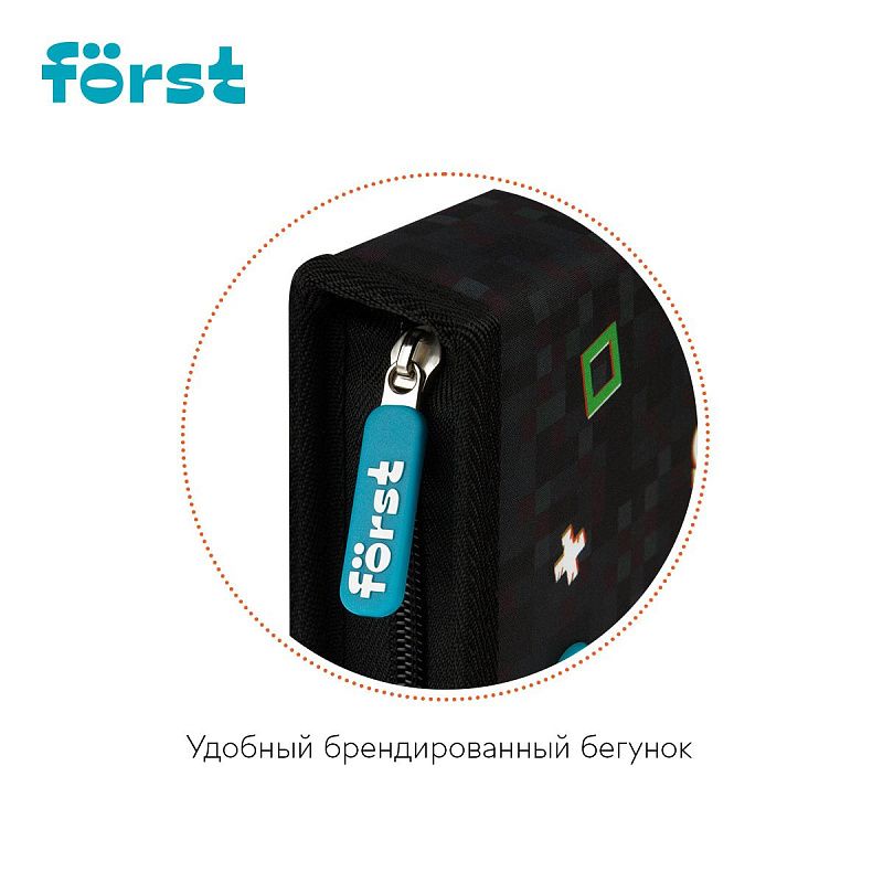 Пенал 1 отделение, 200*140*40 Först "Play the game", дополнительная откидная секция, полиэстер 