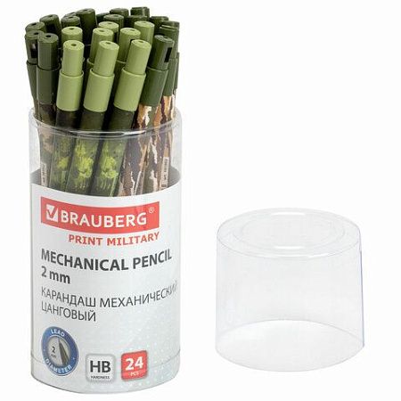 Карандаш механический цанговый 2 мм, BRAUBERG PRINT MILITARY, HB, встроенная точилка, корпус ассорти, 181962 