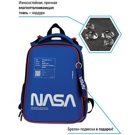 Ранец Berlingo Expert "Ad Astra" 37*28*16см, 2 отделения, 2 кармана, анатомическая спинка 