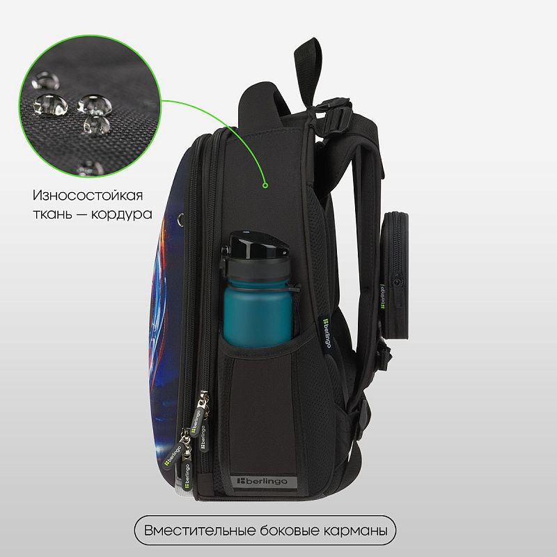 Ранец Berlingo Expert "Cyber Football" 37*28*16см, 2 отделения, 2 кармана, анатомическая спинка 