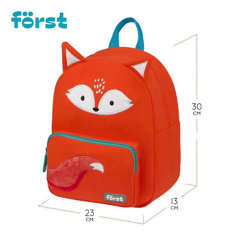 Рюкзак Först F-Kids "Fluffy Fox" 30*23*13см, 1 отделение, уплотненная спинка 