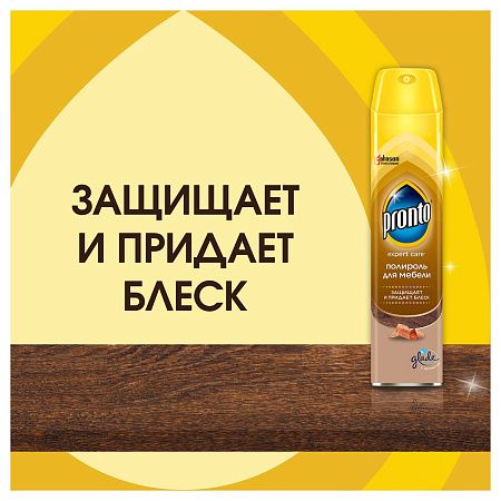 Полироль для мебели Pronto Классик для деревянных поверхностей, аэрозоль, 250мл 