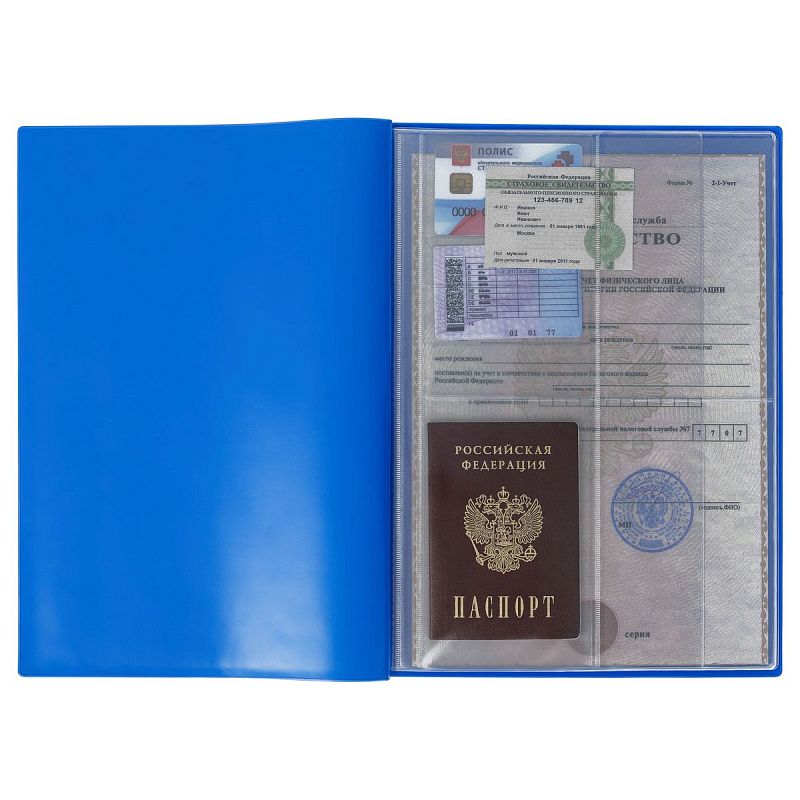 Папка для семейных документов А4, OfficeSpace, ПВХ, синяя, инд. упаковка, ШК 