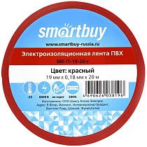 Изолента Smartbuy, 19мм*20м, 180мкм, красная, инд. упаковка