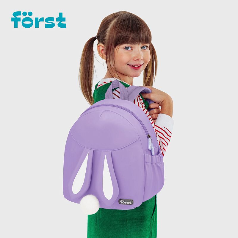 Рюкзак Först F-Kids "Lavender" 31*26,5*14см, 1 отделение, 2 кармана, уплотненная спинка 