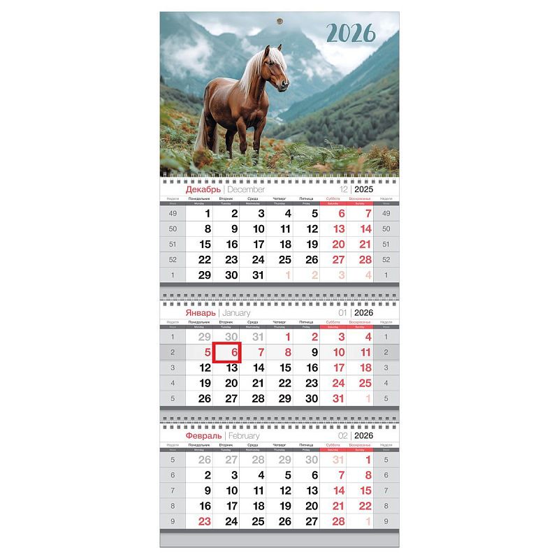Календарь квартальный 3 бл. на 3 гр., 295*660 мм BG "Дикая красота", с бегунком, 2026г.