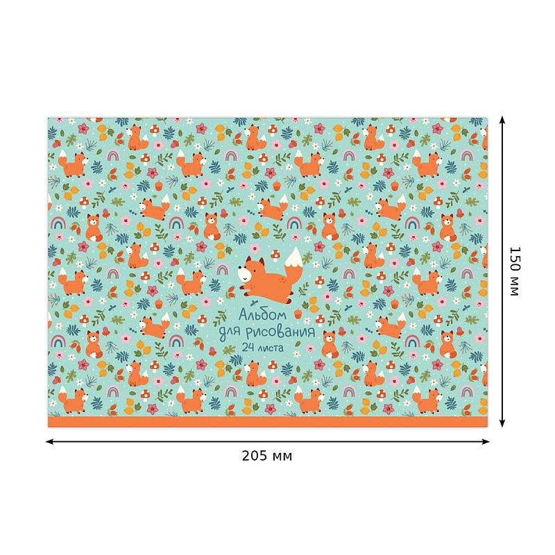 Альбом для рисования 24л., А5, на скрепке BG "Mix. Девочки"