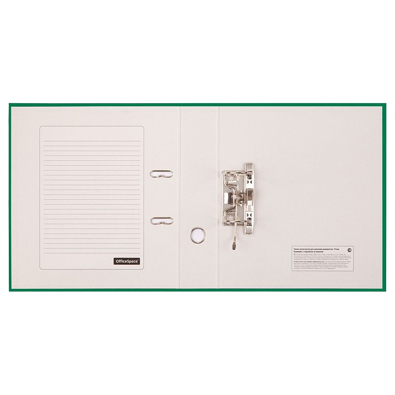 Папка-регистратор OfficeSpace, 70мм, бумвинил, с карманом на корешке, зеленая 