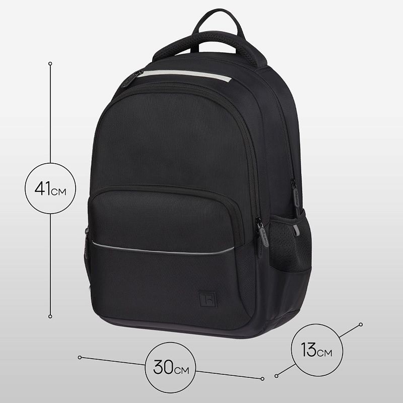 Рюкзак Berlingo U3 "Dynamic" 41*29,5*13см, 2 отделения, 4 кармана, эргономичная спинка 