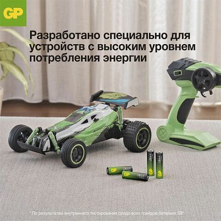 Батарейки КОМПЛЕКТ 4 шт., GP Ultra Plus, AAA (LR03, 24 А), алкалиновые, мизинчиковые, 24AUPNEW-2CR4