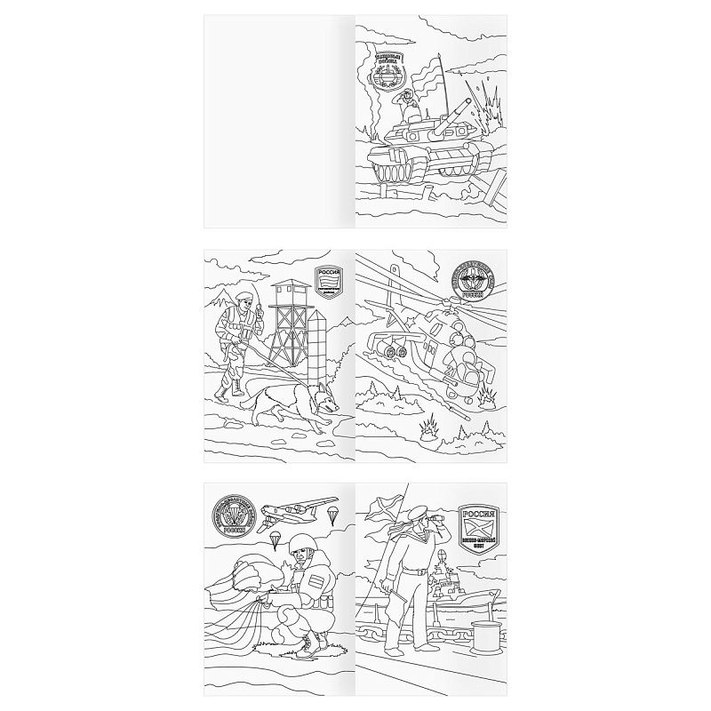 Раскраска А4,  8 стр., ТРИ СОВЫ "Для мальчиков"