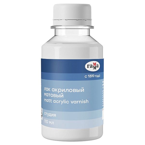 Лак акриловый матовый Гамма "Студия", 110мл