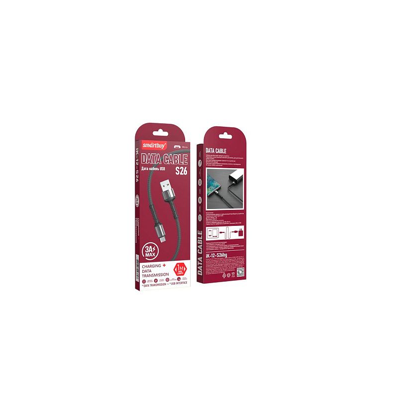 Кабель Smartbuy S26, USB - micro-USB, 3A output, нейлоновая оплетка, 1м, черный