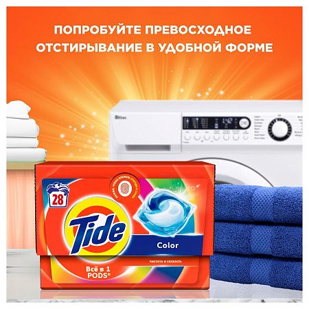 Порошок для машинной стирки Tide "Color", 6кг 