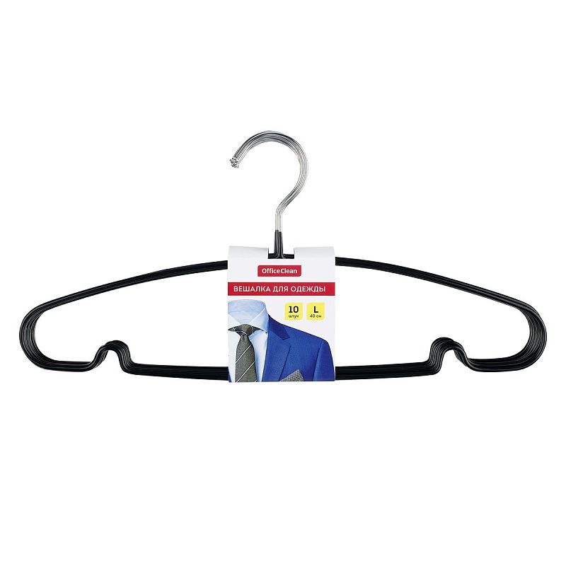Вешалка-плечики OfficeClean, набор 10шт., металл/ПВХ, размер 48-50, цвет черный