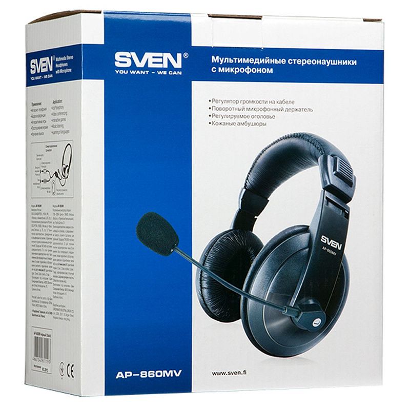 Наушники с микрофоном Sven AP-860MV (с регулятором громкости), 2м, красный, черный