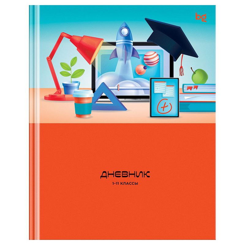 Дневник 1-11 кл. 40л. (твердый) BG "Школьный", глянцевая ламинация
