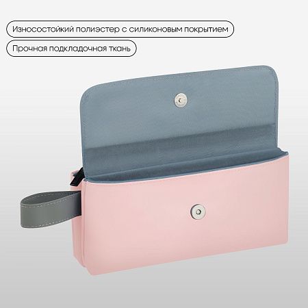Пенал мягкий 2 отделения, 1 карман, 225*110*45 мм, Berlingo "Flamingo", полиэстер с силиконом 