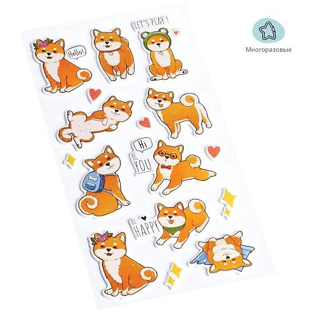 Наклейки объемные MESHU "Cute dog", 10*24см, 16 наклеек, инд. уп., европодвес