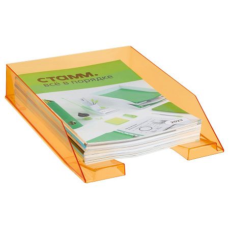 Лоток для бумаг горизонтальный СТАММ "Фаворит", тонированный оранжевый