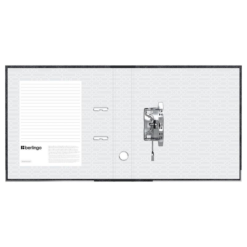 Папка-регистратор Berlingo "Standard", 50мм, мрамор, разборн., с карм. на кор., нижний метал. кант, черная 