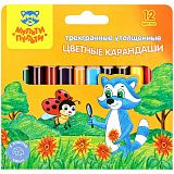 Карандаши цветные Мульти-Пульти "Енот на лугу", 12цв., утолщ., трехгран., укорочен., заточен., картон