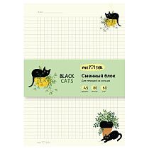Сменный блок 80л., А5 клетка MESHU "Black Cats", пленка т/у, в клетку