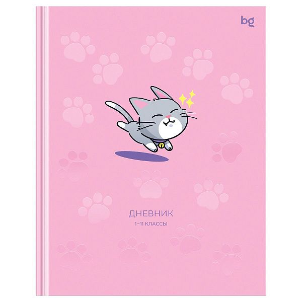 Дневник 1-11 кл. 48л. (твердый) BG "Топ-топ, мяу", матовая ламинация, выб.лак
