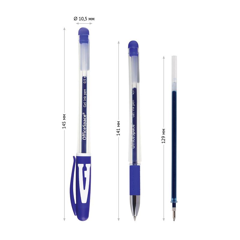 Ручка гелевая OfficeSpace "A-Gel" синяя, 0,5мм, грип 