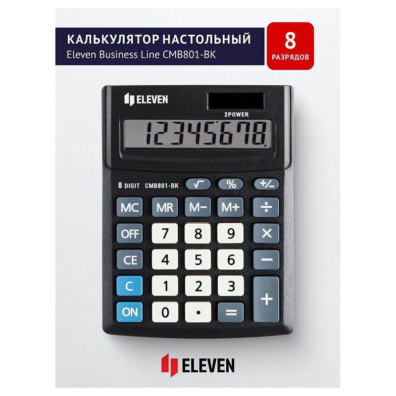 Калькулятор настольный Eleven Business Line CMB801-BK, 8 разрядов, двойное питание, 102*137*31мм, черный