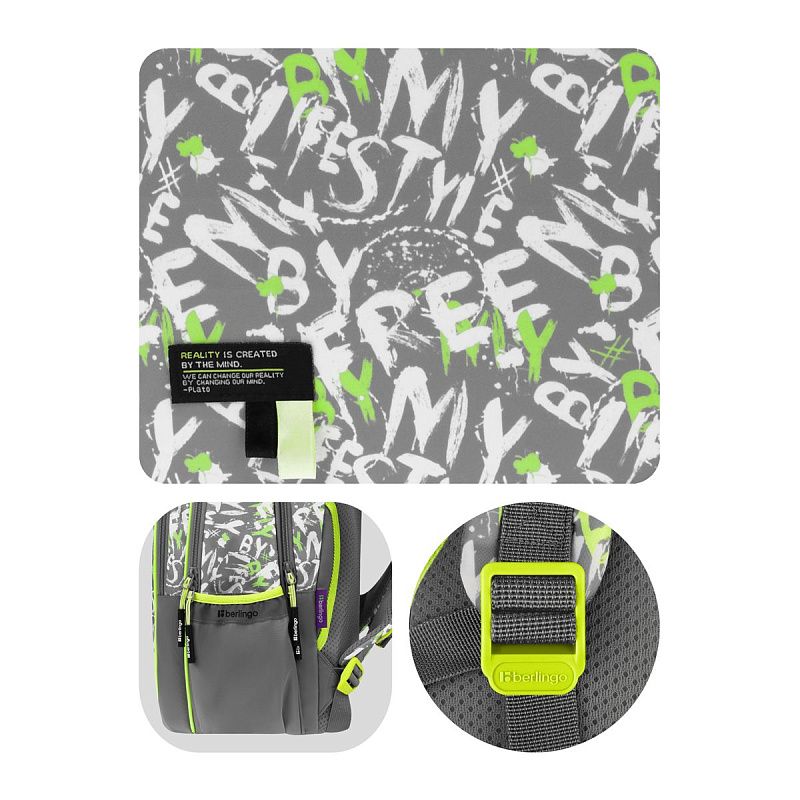 Рюкзак Berlingo Modern "Reality" 38*30*18см, 3 отделения, 2 кармана, эргономичная спинка 