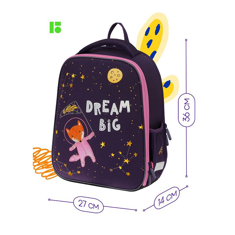 Ранец Berlingo Expert Mini "Fox Dreamer" 36*27*14см, 2 отделения, 2 кармана, анатомическая спинка, мешок для обуви 