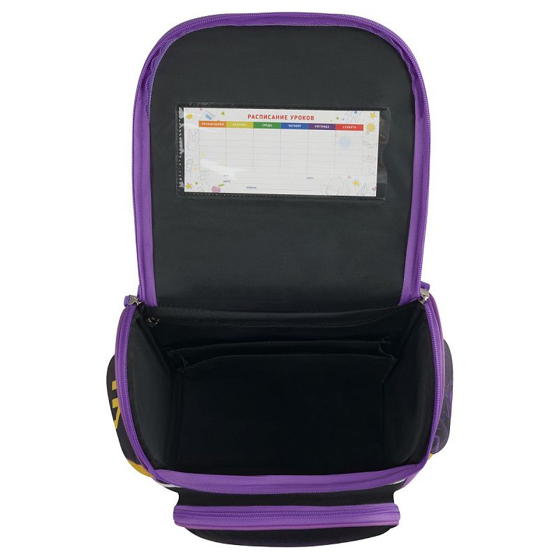 Ранец ArtSpace Junior "Kawai boy" 37*28*21см, 1 отделение, 3 кармана, анатомическая спинка 