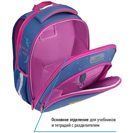 Ранец Berlingo Expert Light облегченный "Funny owl" 38*28*15см, 3 отделения, 2 кармана, анатомическая спинка 