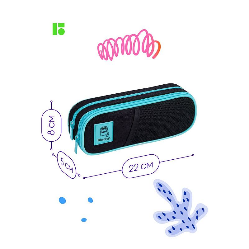 Пенал мягкий 2 отделения, 220*80*50 Berlingo "Clever cat", полиэстер, внутренний органайзер 