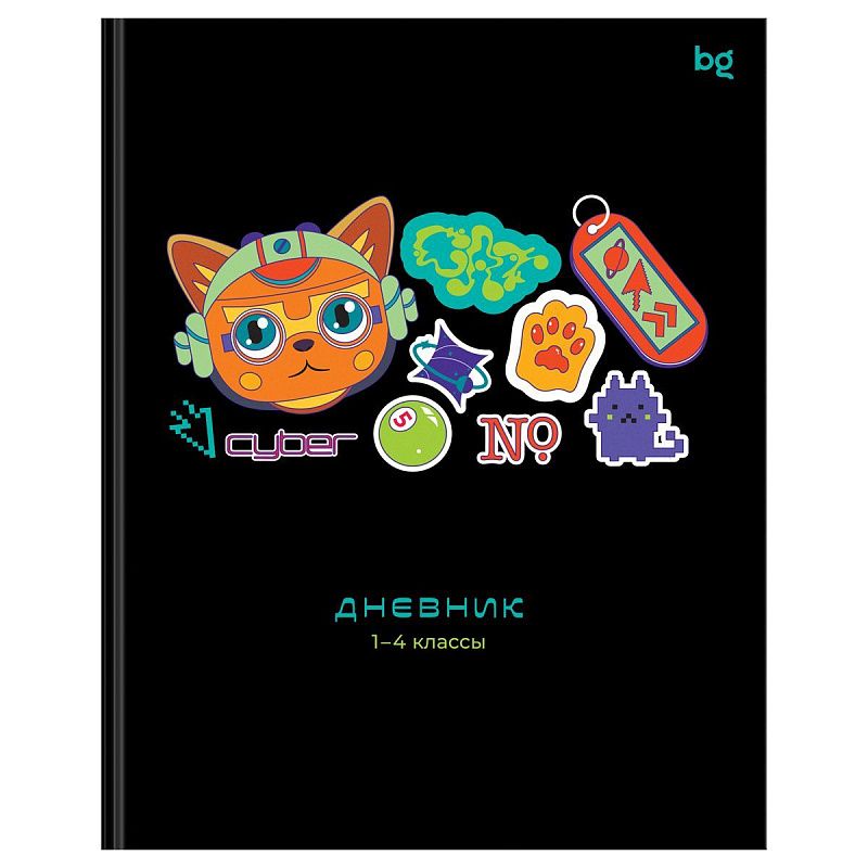 Дневник 1-4 кл. 48л. (ЛАЙТ) BG "Cyber cat", глянцевая ламинация