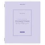 Тетрадь предметная CLASSIC 48 л., рельефный картон, матовая ламинация, ГЕОМЕТРИЯ, клетка, подсказ, BRAUBERG, 405140