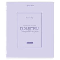 Тетрадь предметная CLASSIC 48 л., рельефный картон, матовая ламинация, ГЕОМЕТРИЯ, клетка, подсказ, BRAUBERG, 405140