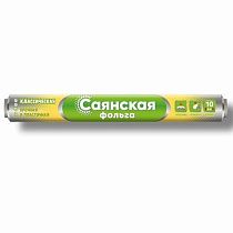 Фольга пищевая 29 см х 10 м, 11 мкм, ПРОЧНАЯ, САЯНСКАЯ ФОЛЬГА в пленке, Классическая У10П-290х35