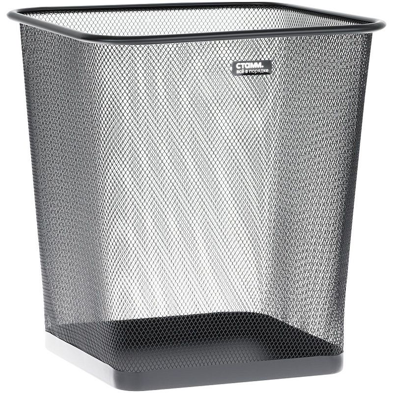 Корзина для бумаг СТАММ, 20л, сетчатая, металлическая, квадратное основание, черная
