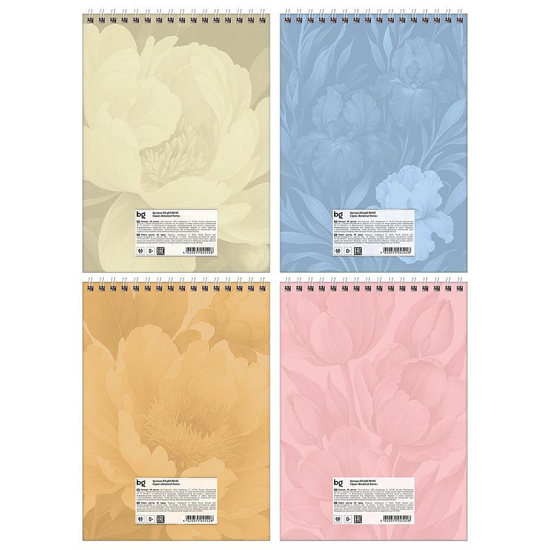 Блокнот А5 60л. на гребне BG "Botanical theme"