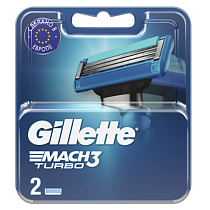 Кассеты для бритья сменные Gillette "Mach3 Turbo", 2шт. (ПОД ЗАКАЗ) 