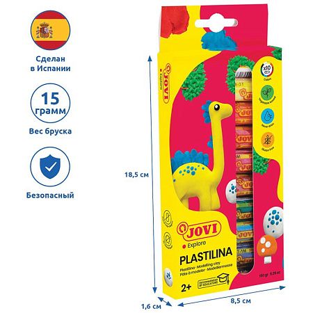 Пластилин JOVI, 10 цветов, 150г, растительный, картон, европодвес
