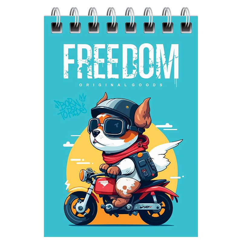 Блокнот А7 40л. на гребне BG "МИКС для мальчиков"