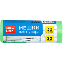 Мешки для мусора  30л OfficeClean биоразлагаемые, ПНД, 50*60см, 10мкм, 20шт., прочные, зеленые, в рулоне