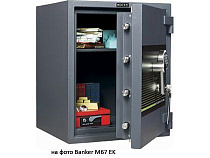 картинка Взломостойкий сейф MDTB Banker-M 1368 EK от магазина