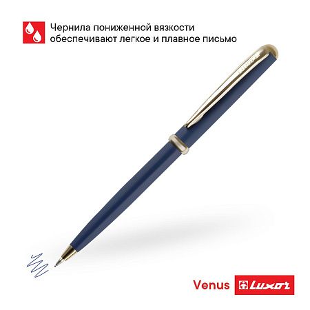 Ручка шариковая Luxor "Venus" синяя, 0,7мм, корпус синий/золото, кнопочный механизм, футляр 