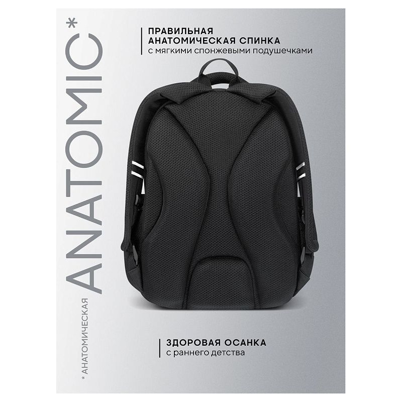 Рюкзак Berlingo NeonBase "Bright pink" 41*30*17см, 2 отделения, 4 кармана, эргономичная спинка 