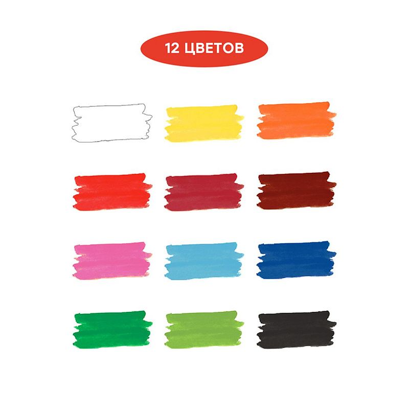 Акварель Гамма "Мультики" NEW, медовая, 12 цветов, без кисти, пластик. упак., европодвес