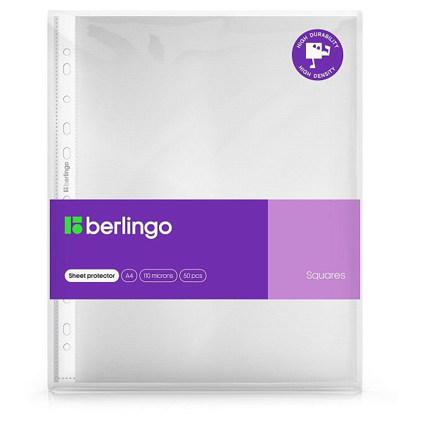 Папка-вкладыш с перфорацией Berlingo "Squares", А4, 110мкм, рельефная текстура, матовая, в пакете Папка-вкладыш с перфорацией Berlingo "Squares", А4, 110мкм, рельефная текстура, матовая, в пакете